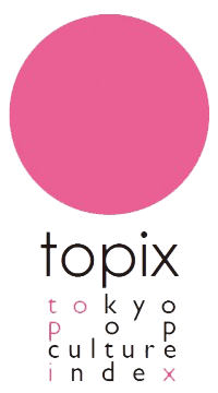 Фестиваль современной японской культуры Tokyo Pop Culture Index — пройдет 12 и 13 марта 2011 года в Мюзик-Холле
